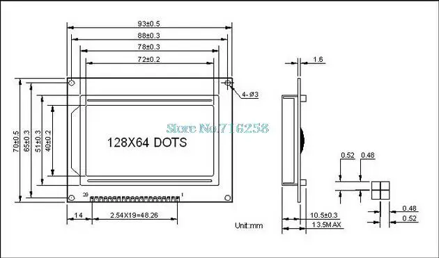 Module LCD 12864
