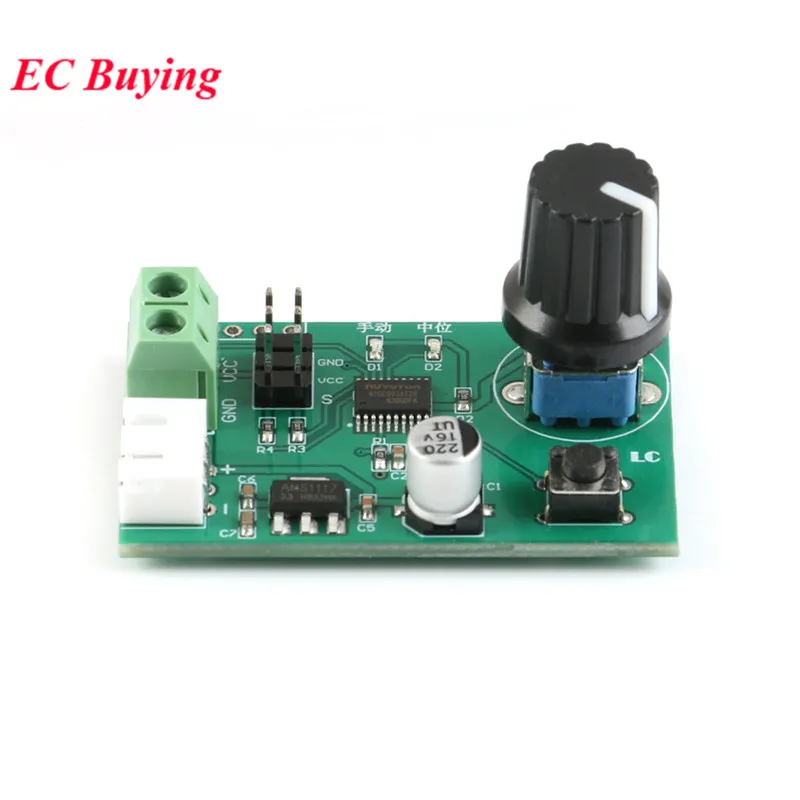 Potentiomètre