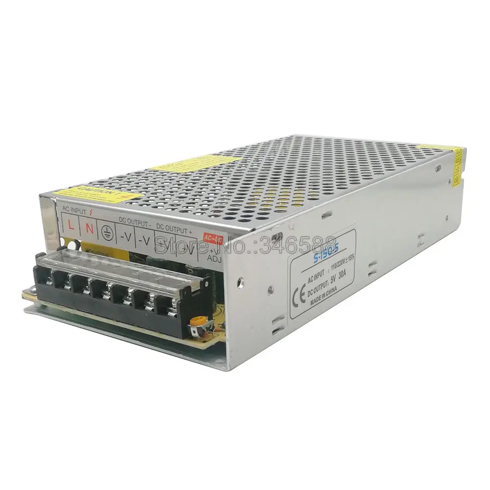 Alimentation 5V 30A
