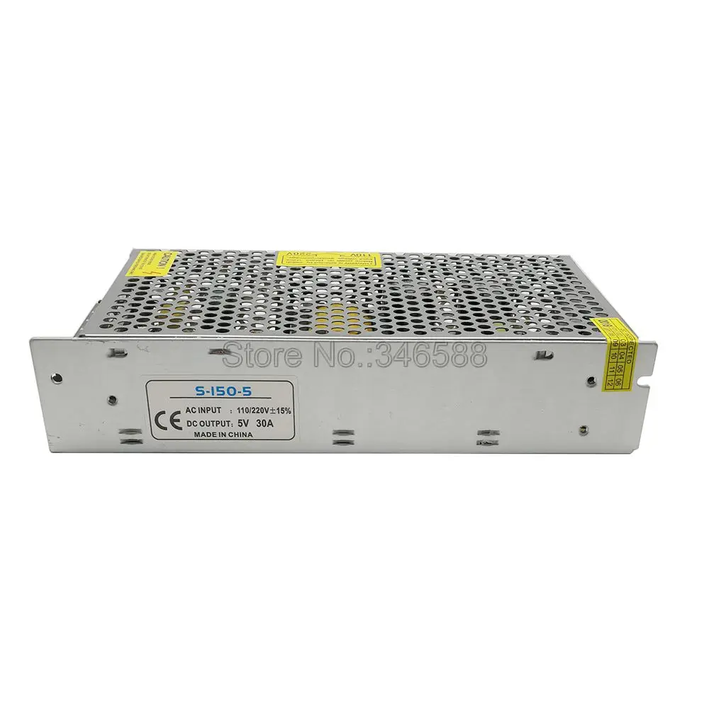 Alimentation 5V 30A
