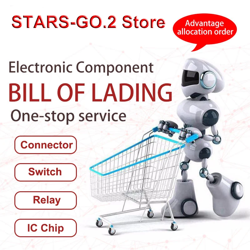 Amplificateur opérationnel