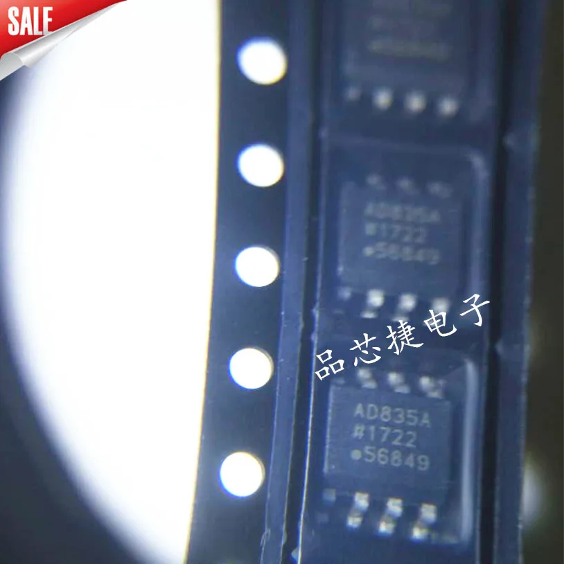 Multiplieur Analogique