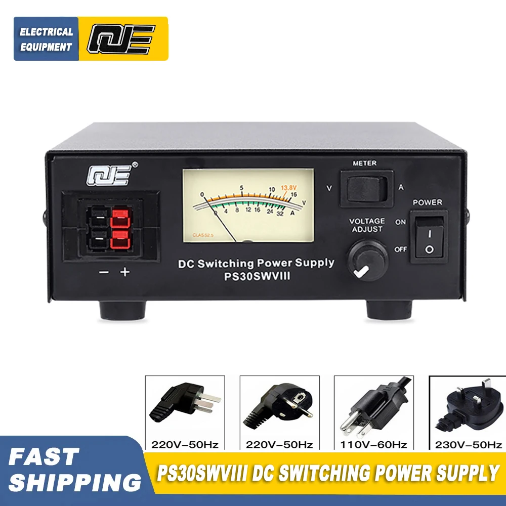 Alimentation 13.8V 30A