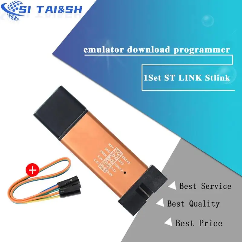 Stm32 St Link