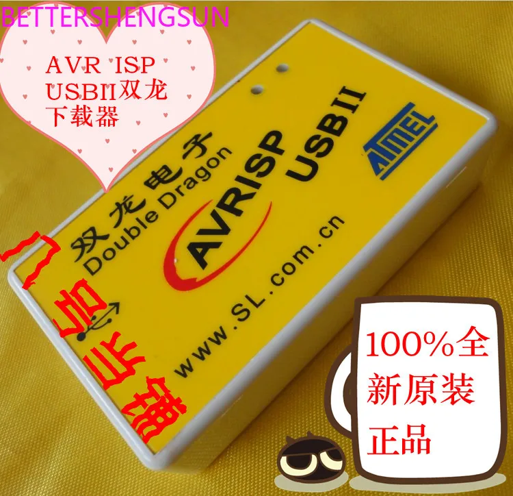 Avr Isp