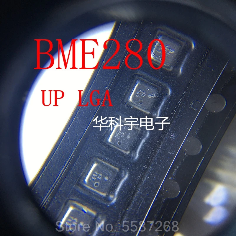 Bme 280