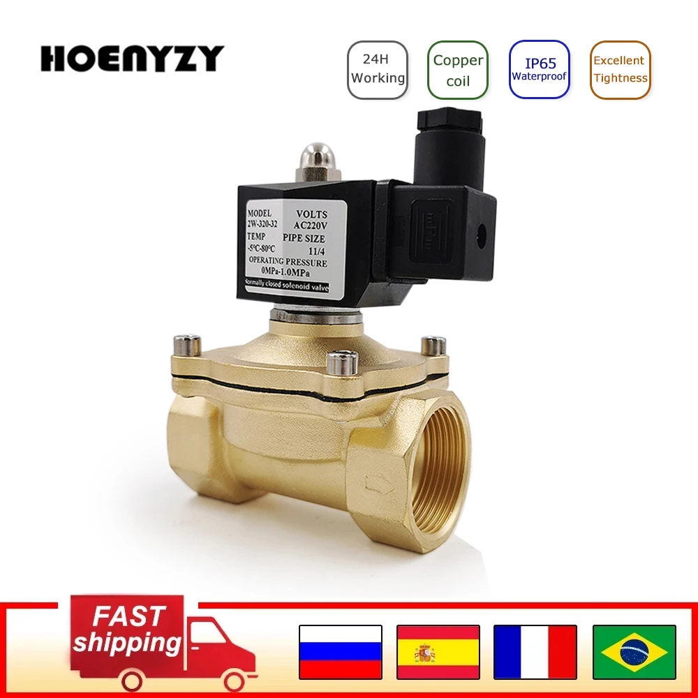 Electrovanne 12V Eau