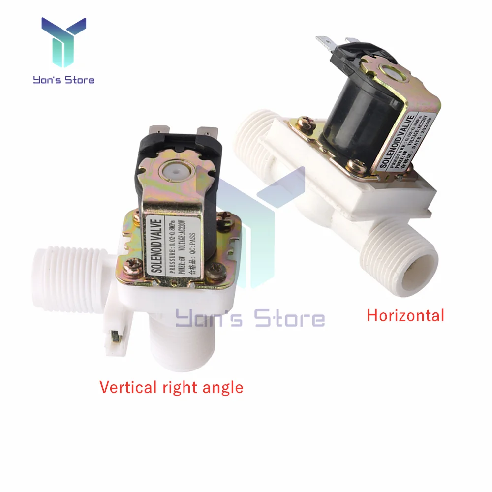 Electrovanne 12V Eau