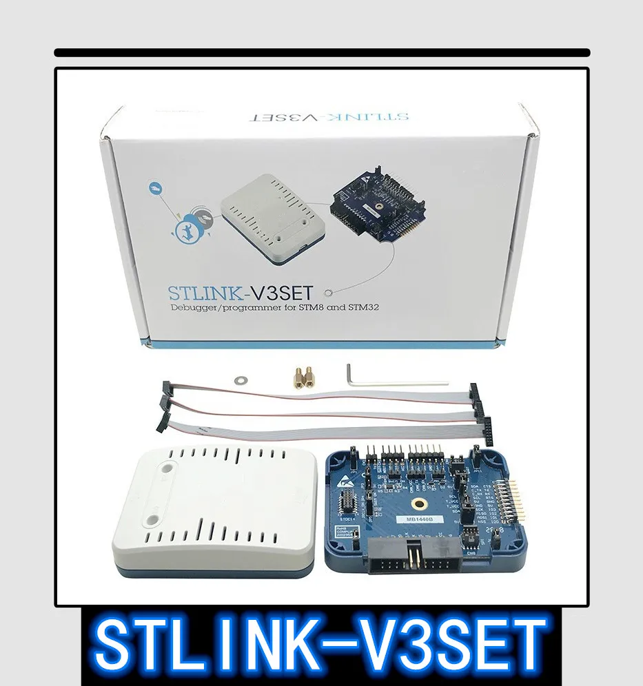 St Link Stm32