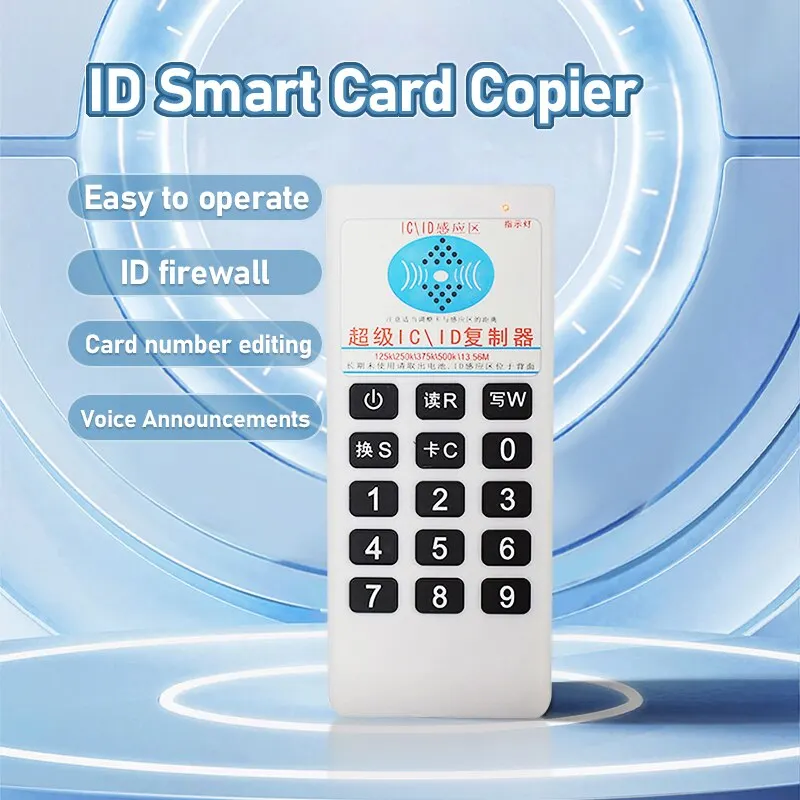 Copier Carte Magnétique