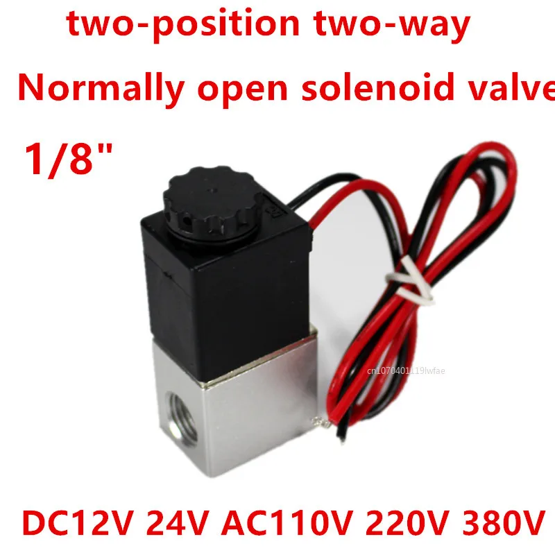 Electrovanne 12V Eau