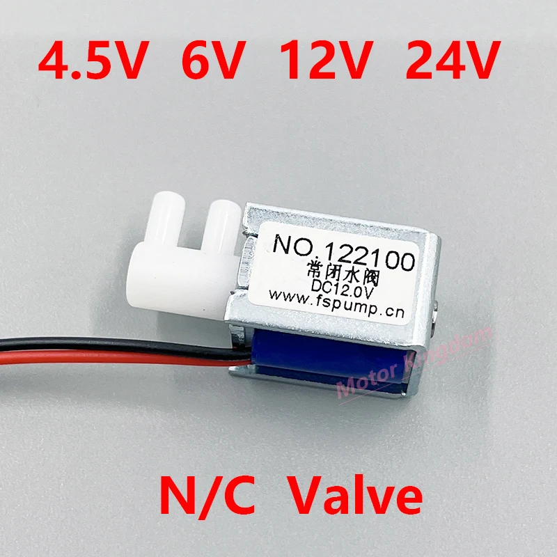 Electrovanne 12V Eau