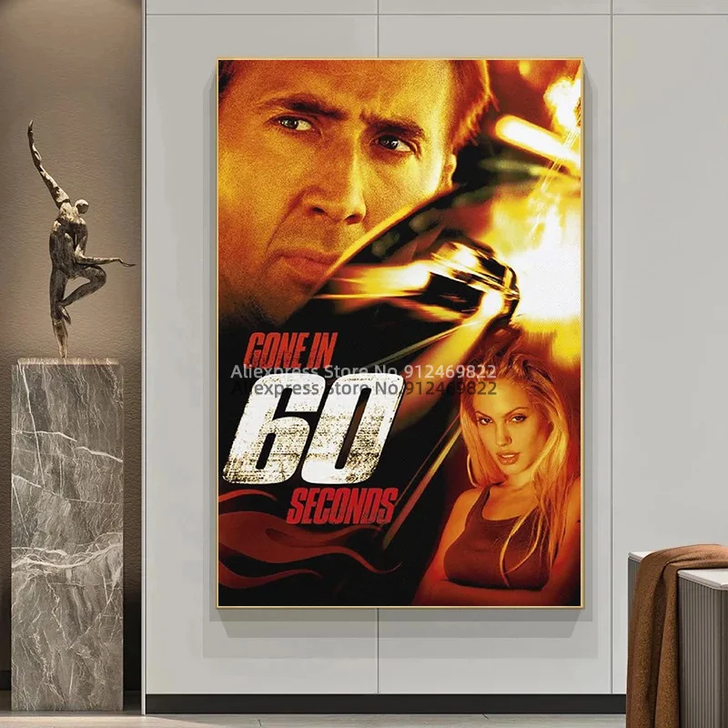 Electro Planete Marrakech