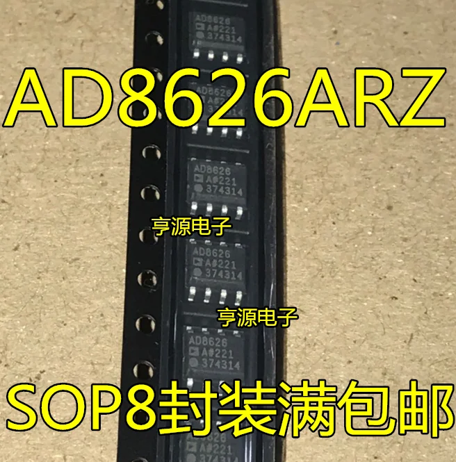 Pam8610