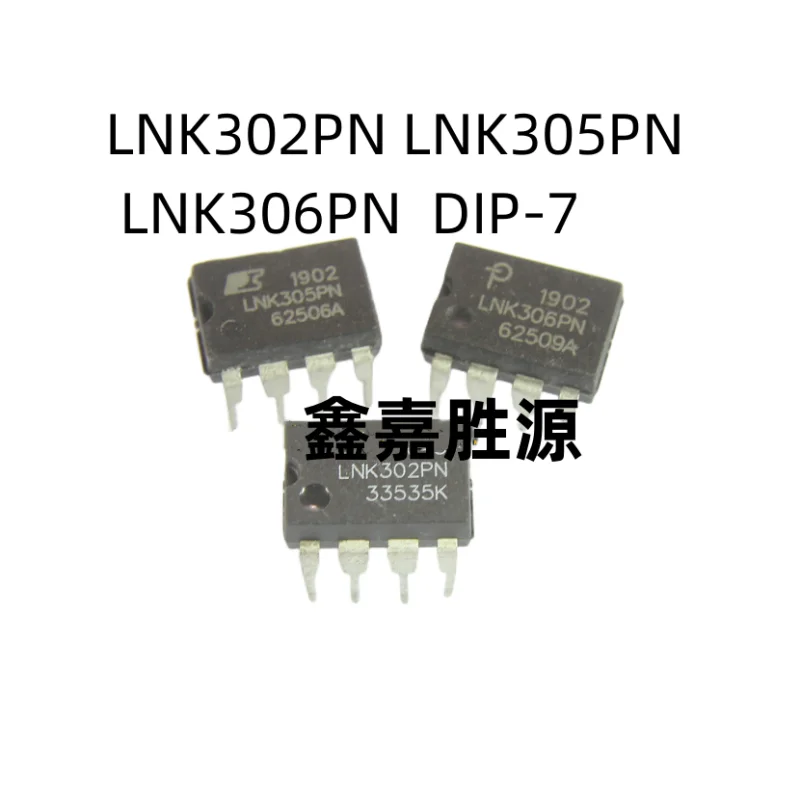 Lnk305Pn