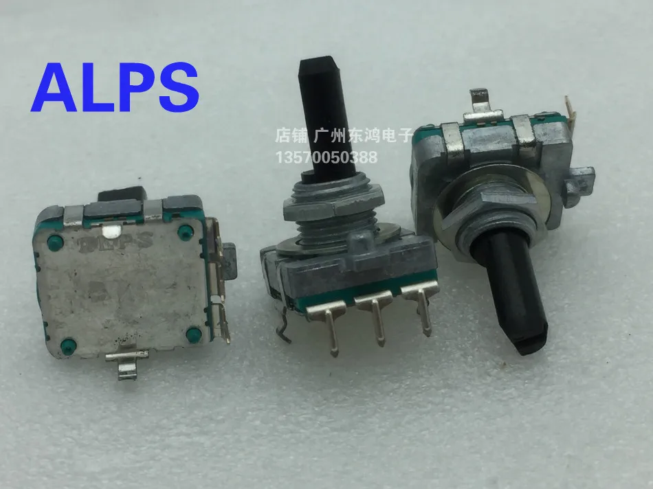 Potentiometre Numerique