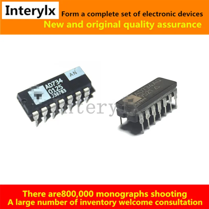 Multiplieur Analogique