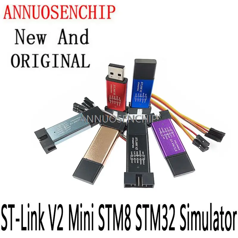 St Link Stm32