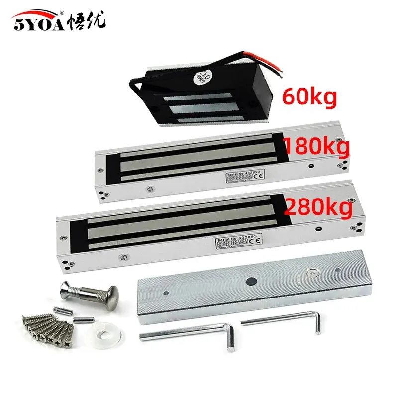 Serrure Électromagnétique