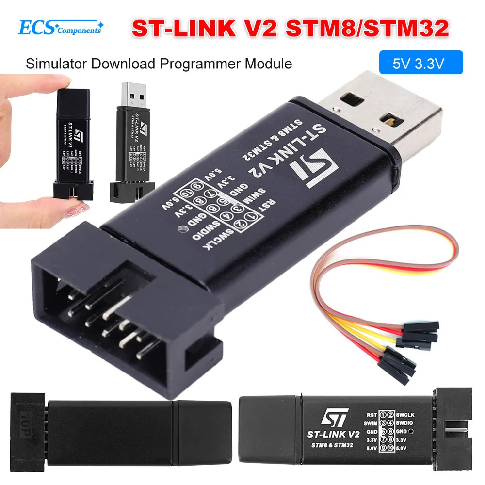 Stm32 St-Link