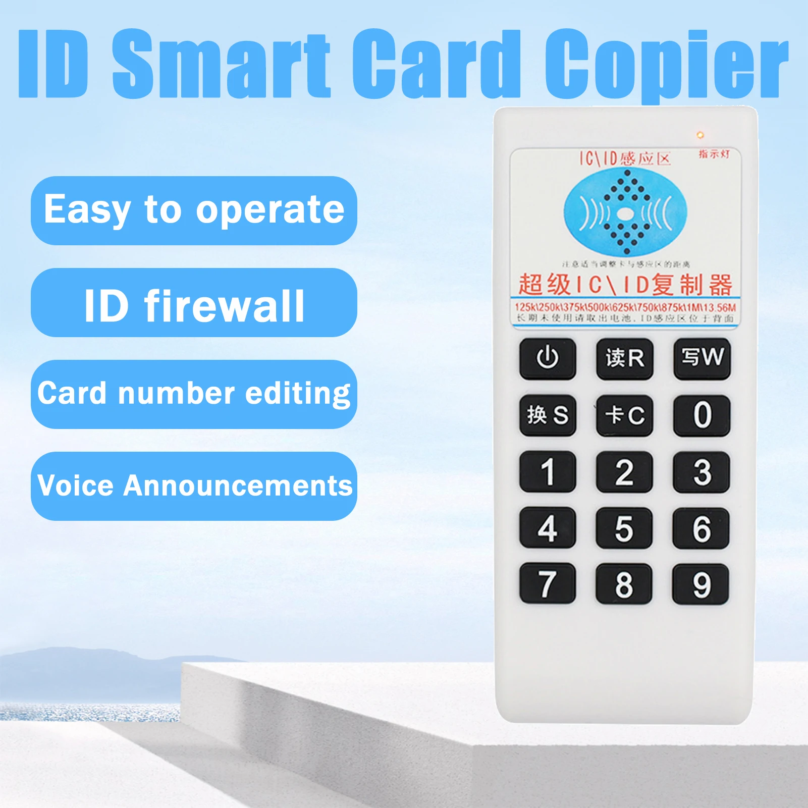 Copieur Carte Rfid