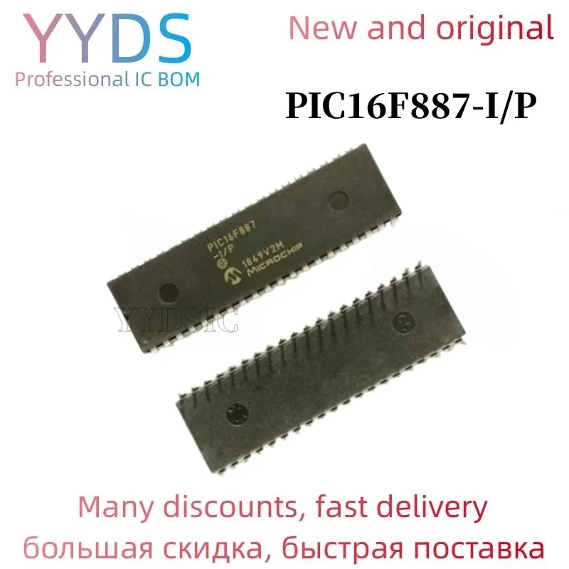 Pic16F887