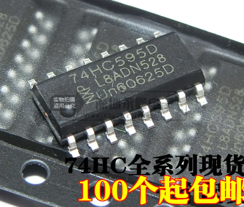 Registre À Décalage 74Hc595