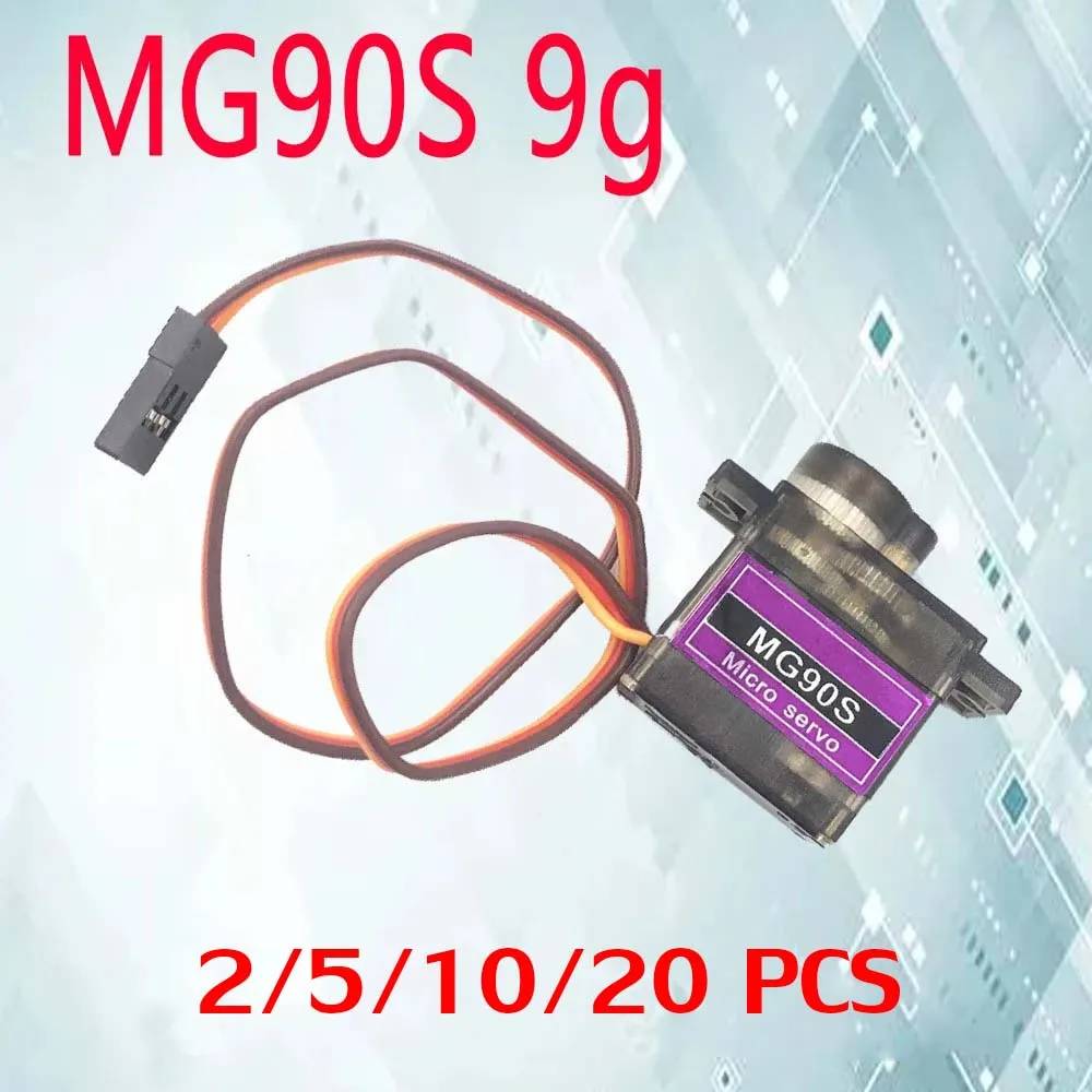 Mg90S Servo