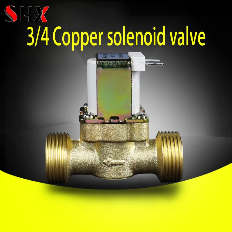 Electrovanne 12V Eau