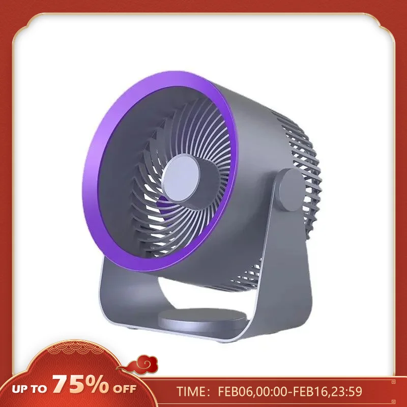 Ventilateur 5V