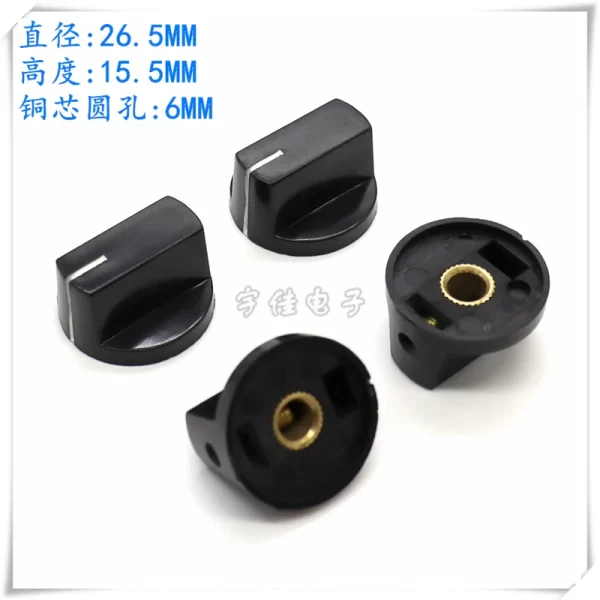 Valves à Bec De Canard Pour Tire-Lait - Lot De 8 Pièces - Silicone Alimentaire, Sans Couture, Anti-Reflux - Compatible V1 Et V2