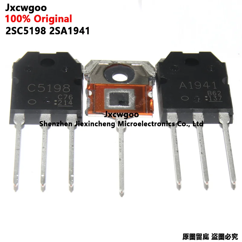 Amplificateur Opérationnel 741