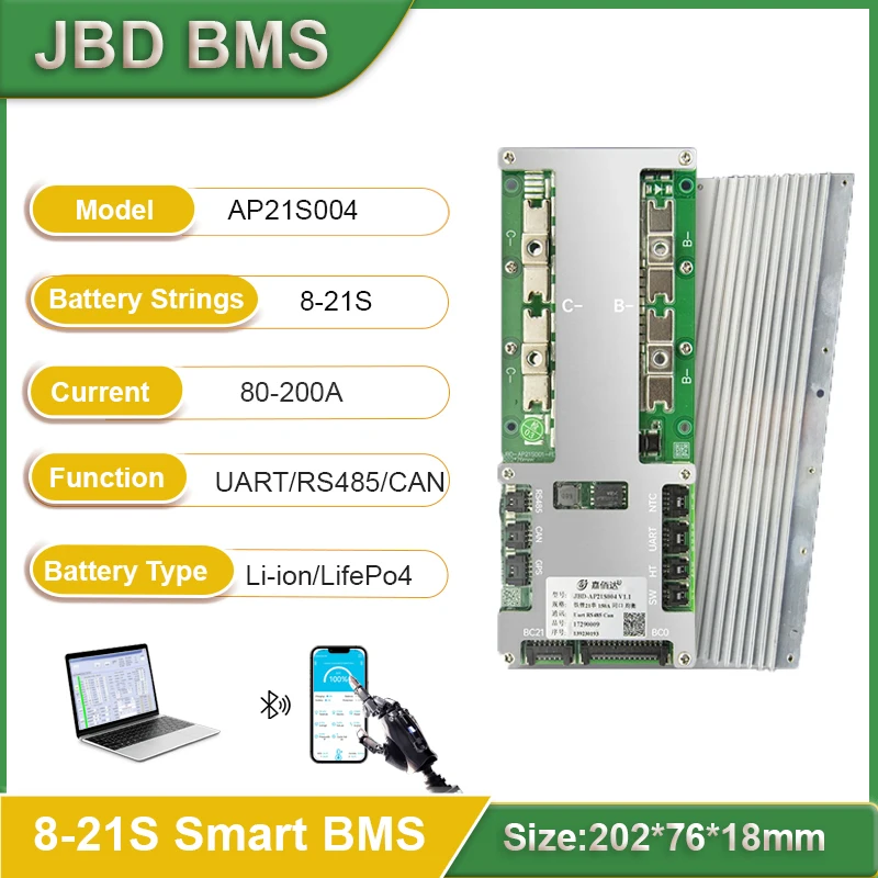 Bms Lithium