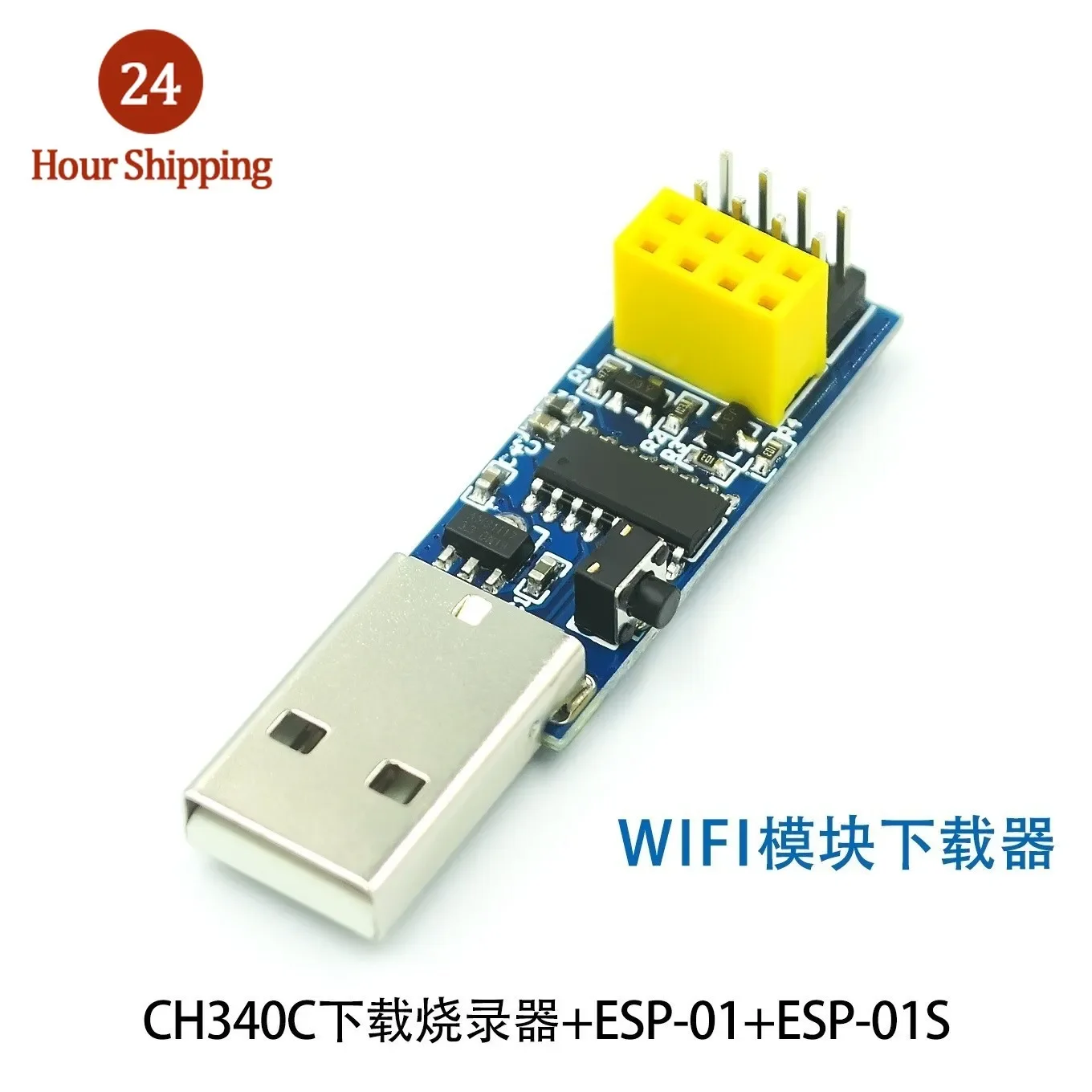 Arduino Shield Wifi
