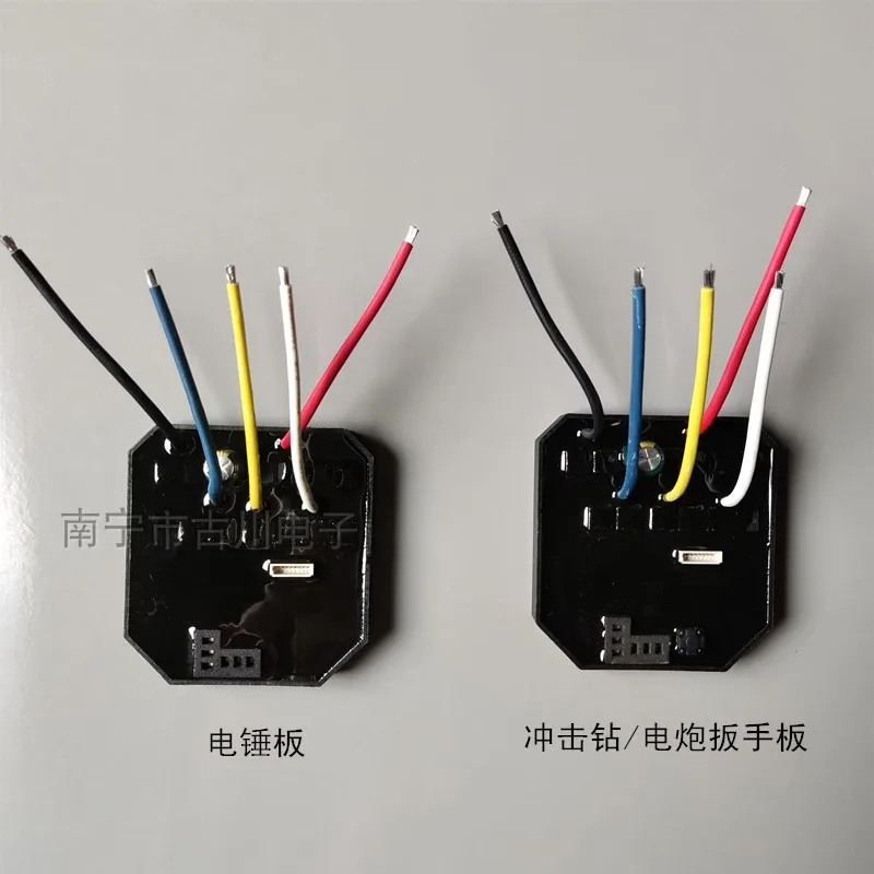 Générateur Peltier