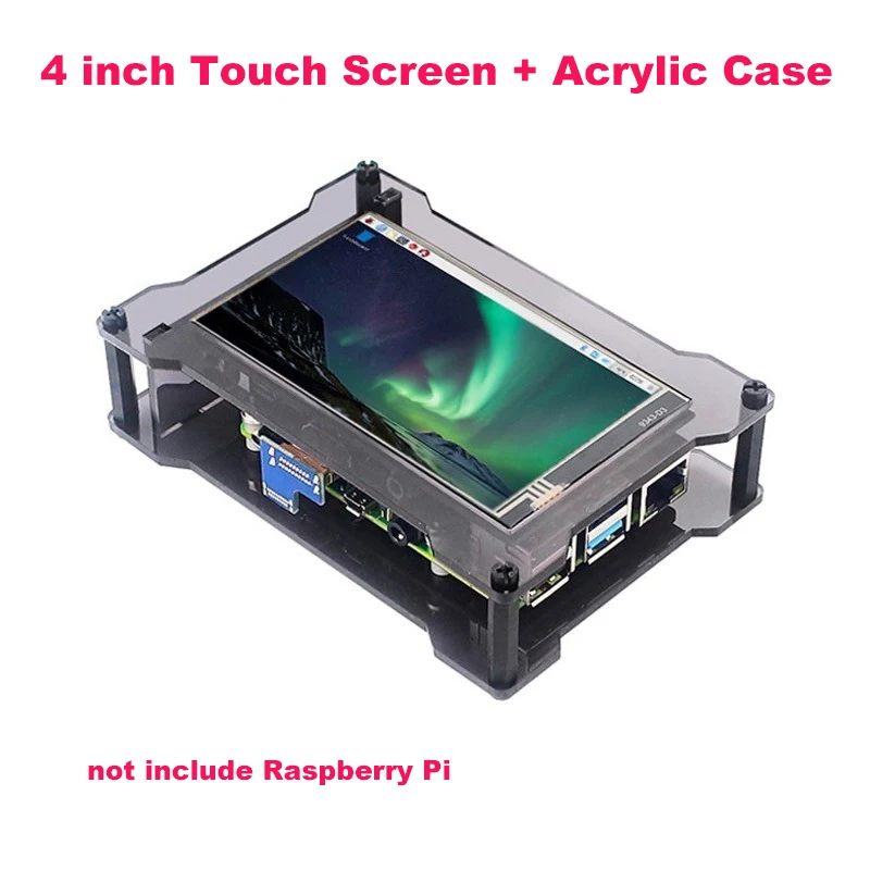 Raspberry Pi 4 Boitier