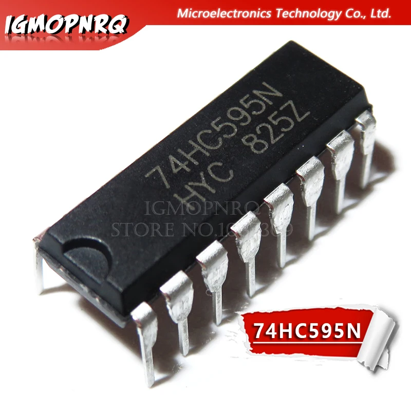 74Hc595