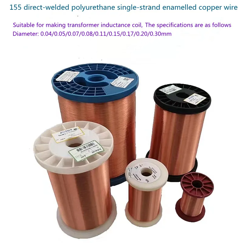 Bobine Fil De Cuivre