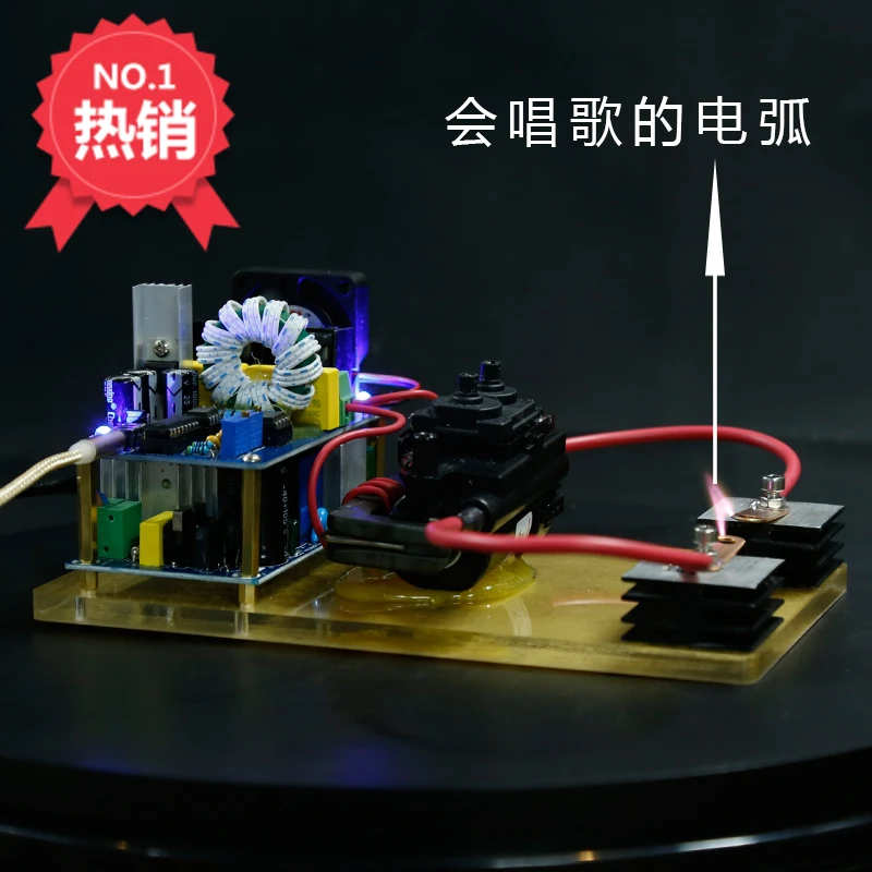 Générateur Peltier