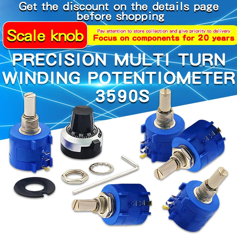 Potentiometre Numerique