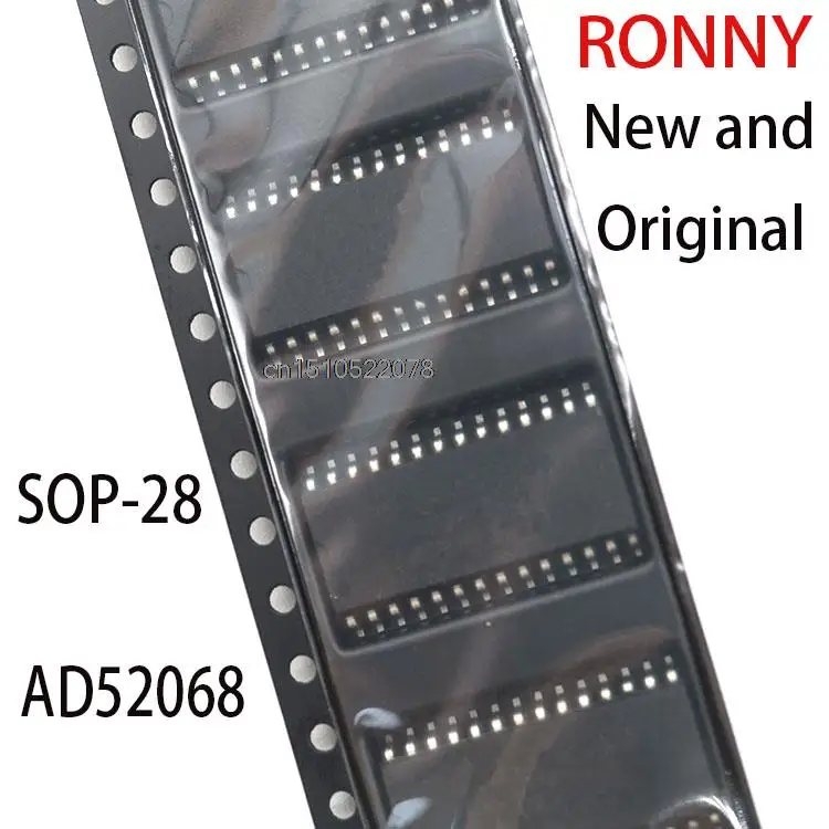 Ad633
