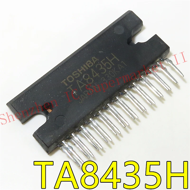 Attiny2313