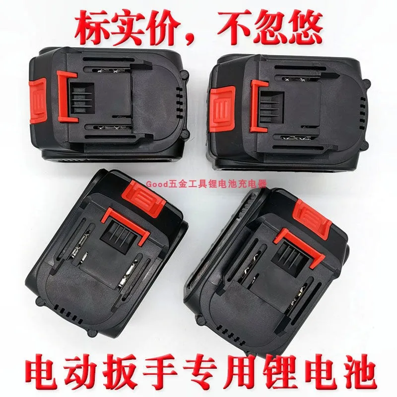 Générateur Peltier