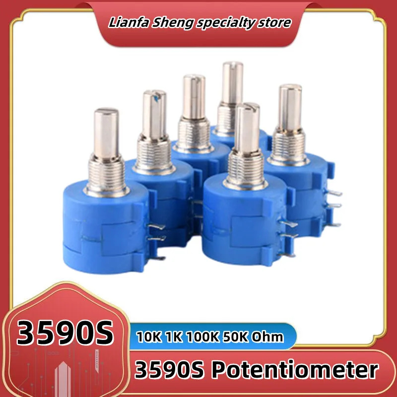 Potentiomètre Rotatif