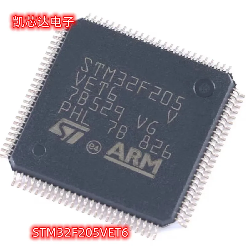 Stm32 St Link