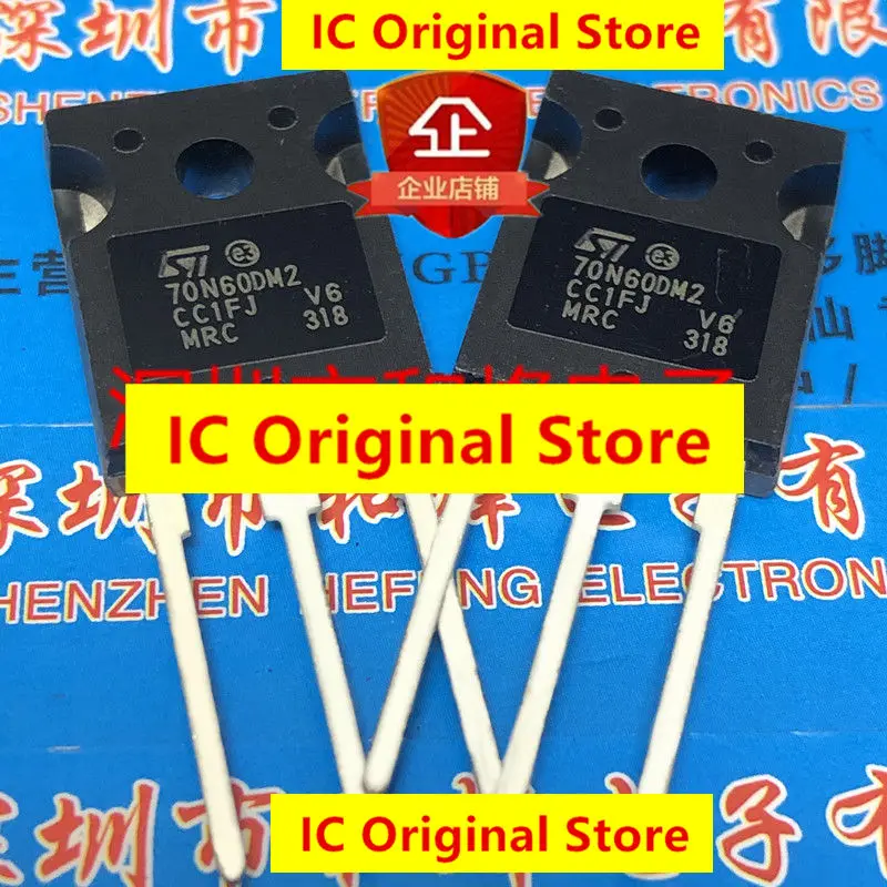 Amplificateur Opérationnel 741