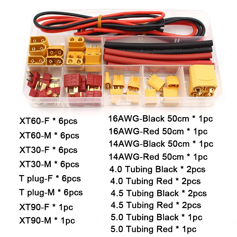 Lot De 3 Câbles D'extension Deans T 30 Cm - 14 AWG, Mâle Vers Femelle | Pour Modélisme RC