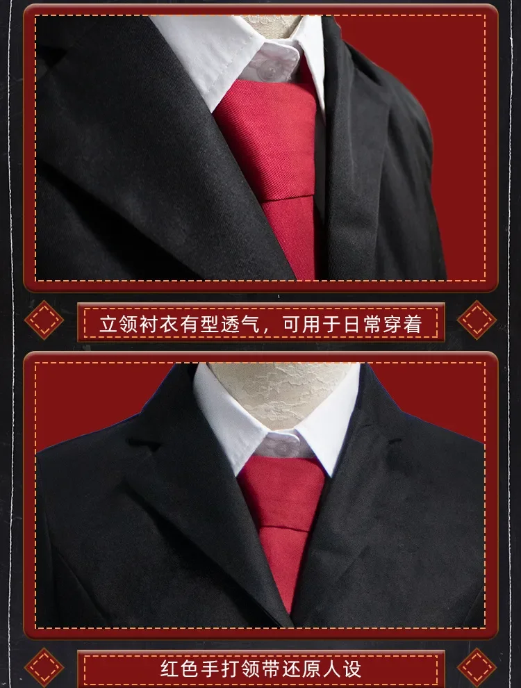 Costume de cosplay Ito Junji