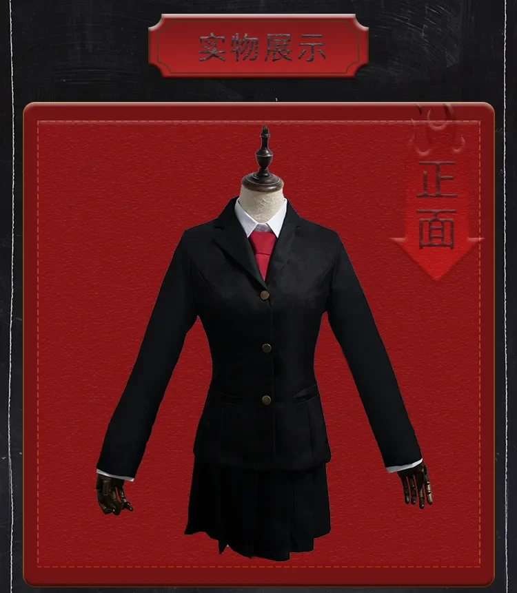 Costume de cosplay Ito Junji