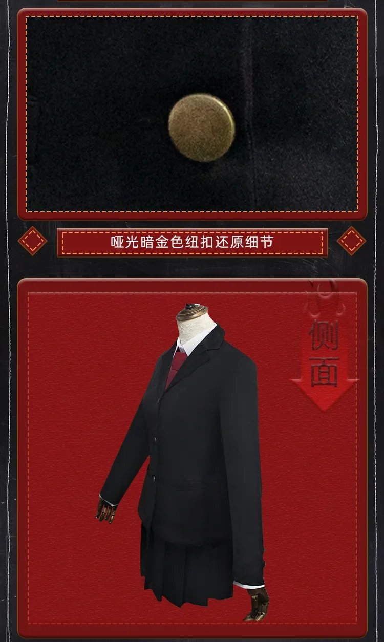 Costume de cosplay Ito Junji